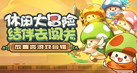刘冲抢了方媛的单人间