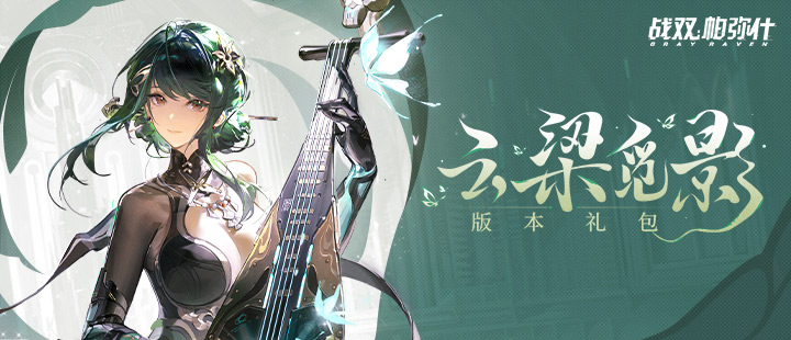 南京山姆欠租金万